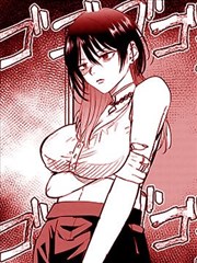 斗罗大陆第五部漫画封面